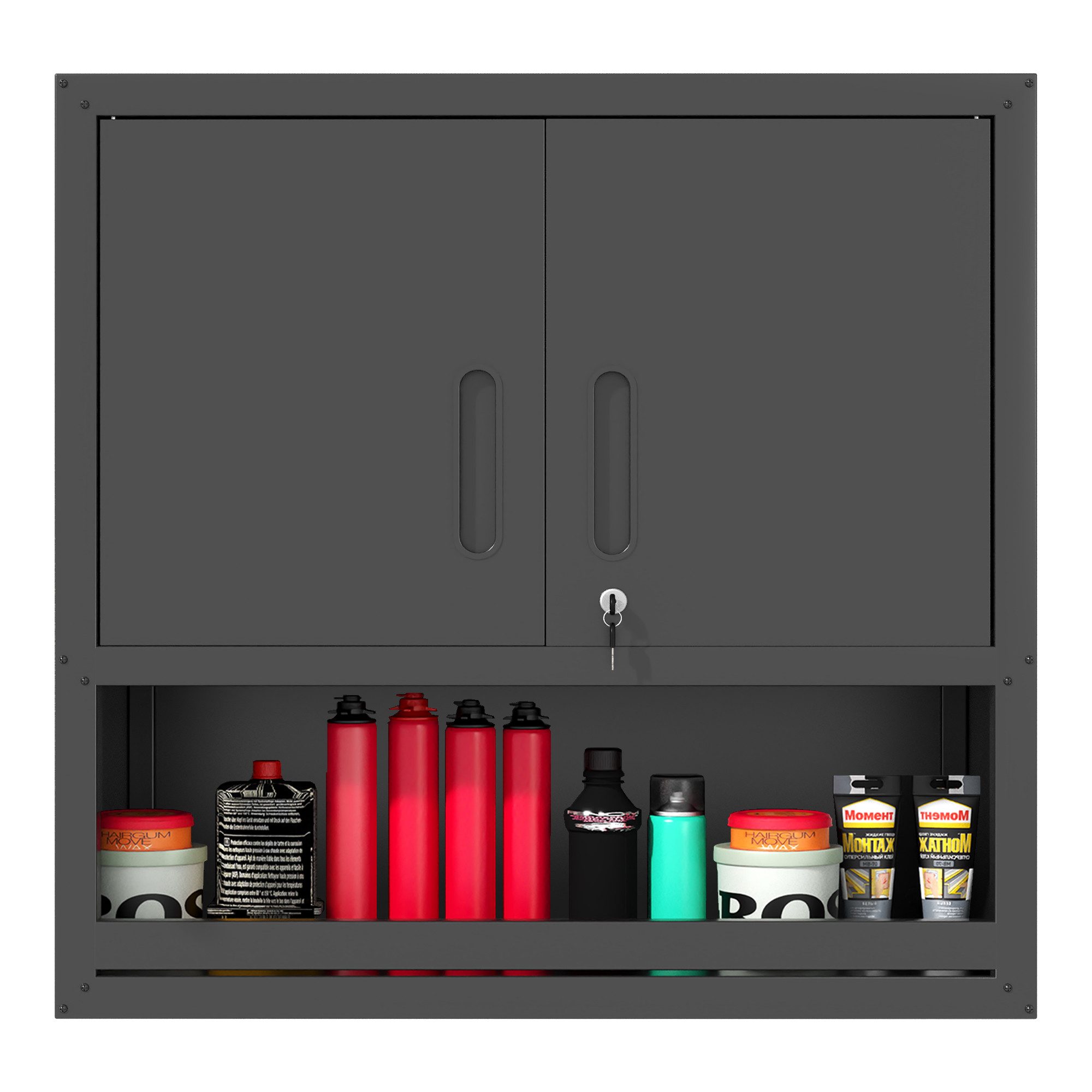 bizoemade Werkzeugschrank Metallschrank Wandmontage H77cm, Schließtür (1-St) 1 höhenverstellbarer Boden & 1 offenes Fach unten
