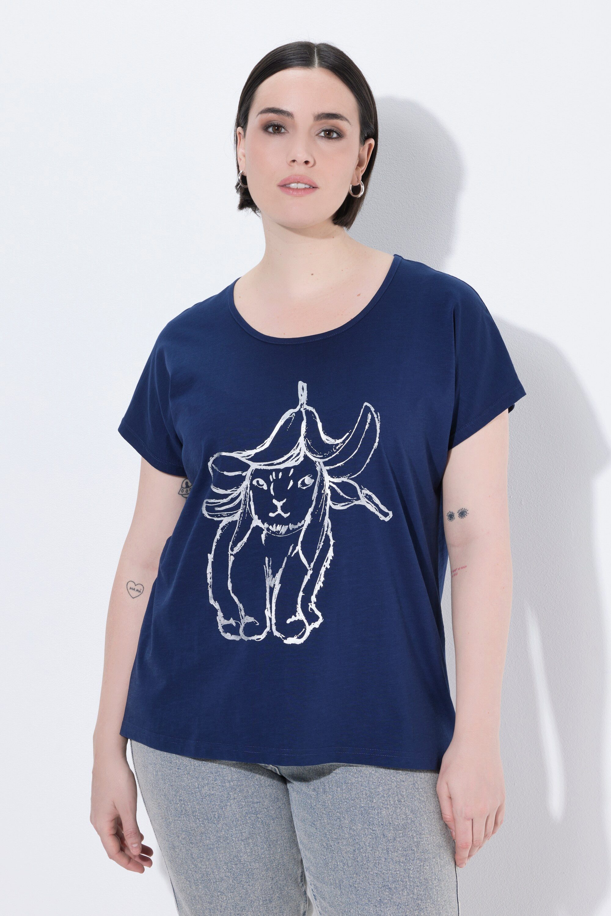Ulla Popken T-Shirt T-Shirt Metallic-Tiermotiv Oversized Rundhals