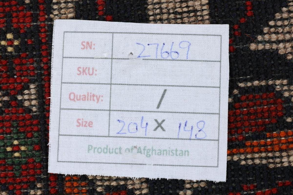 Orientteppich Afghan Mauri Trading, mm rechteckig, Nain 148x204 Orientteppich, Höhe: Handgeknüpfter 6
