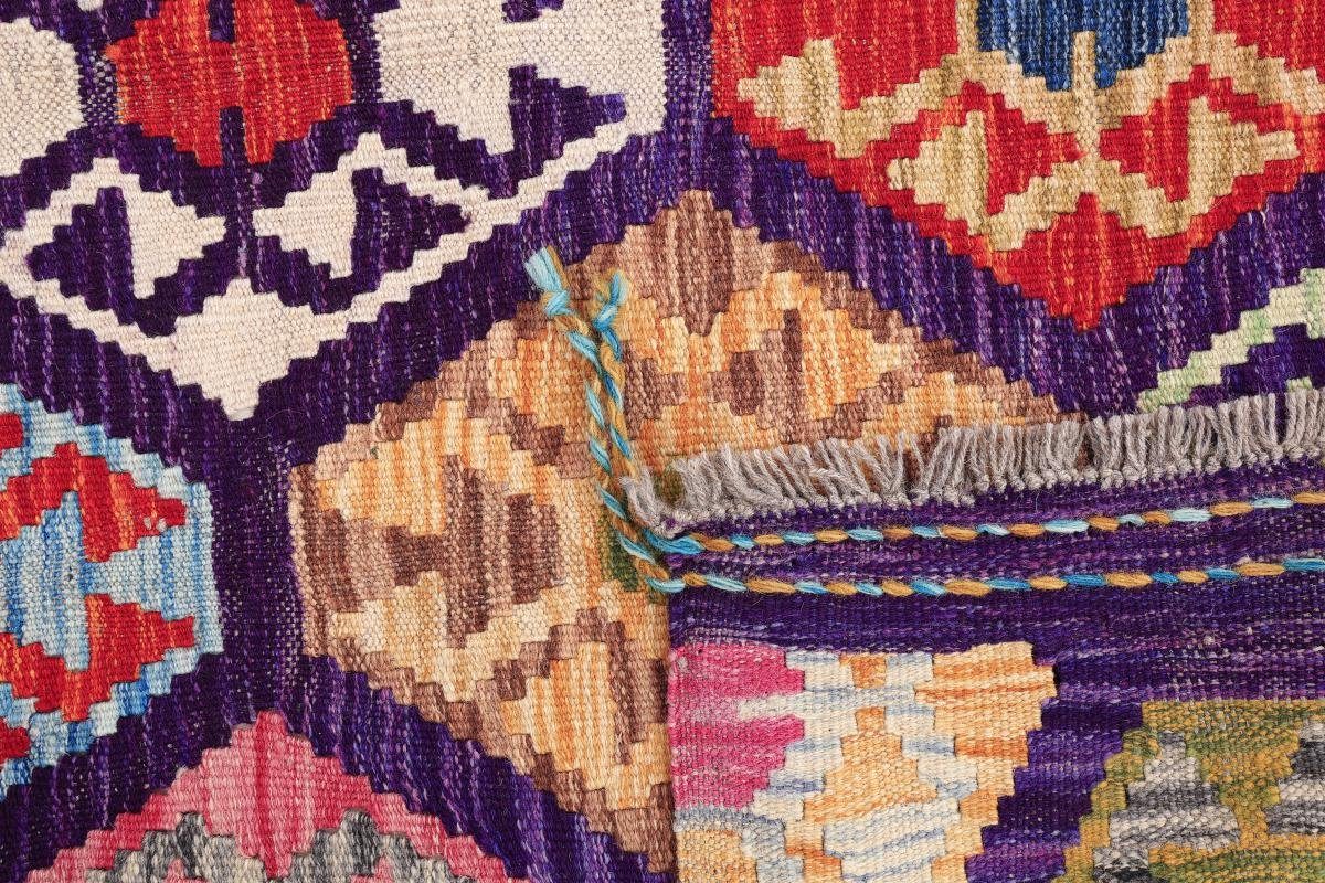Orientteppich Kelim Afghan Heritage 82x116 Handgewebter rechteckig, Trading, Höhe: Nain mm Orientteppich, 3 Moderner