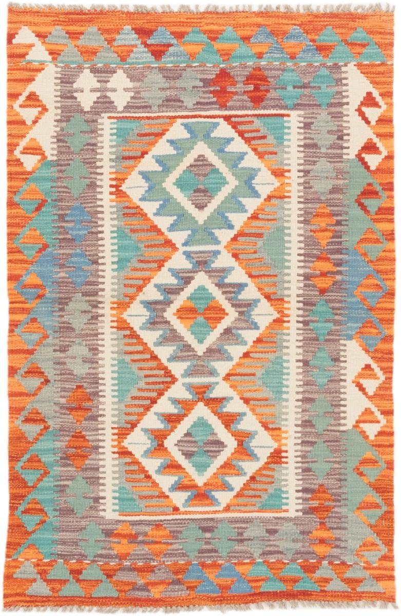 Orientteppich mm Afghan Orientteppich, rechteckig, Trading, Handgewebter 3 Nain 80x124 Kelim Höhe: