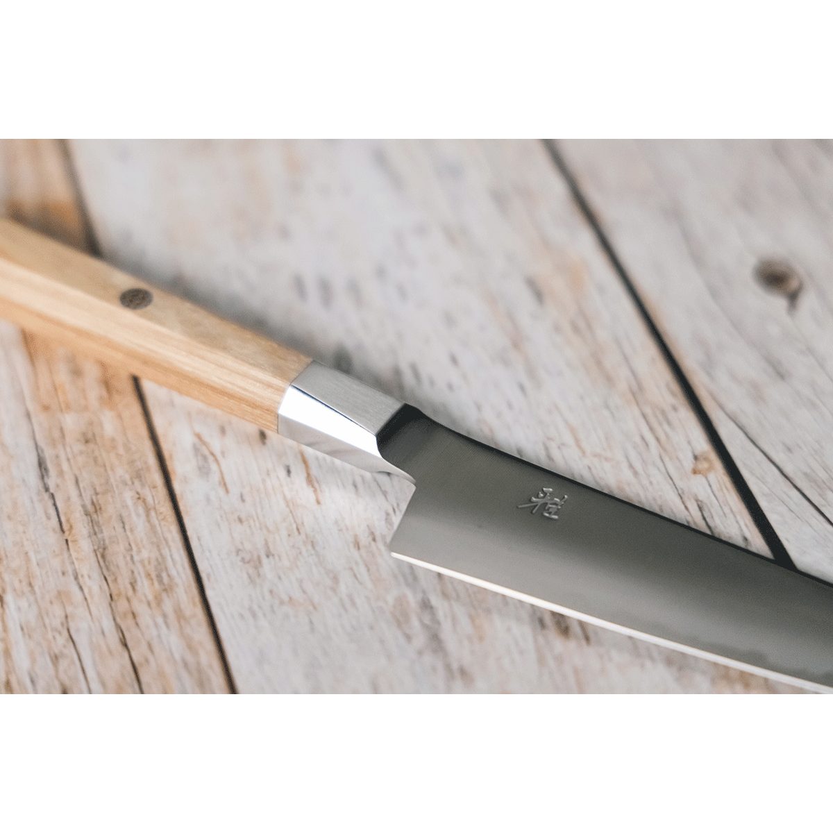 Zwilling Brotmesser ZWILLING MIYABI 4000 FCv2 KOYA Shotoh 14 cm, Beige