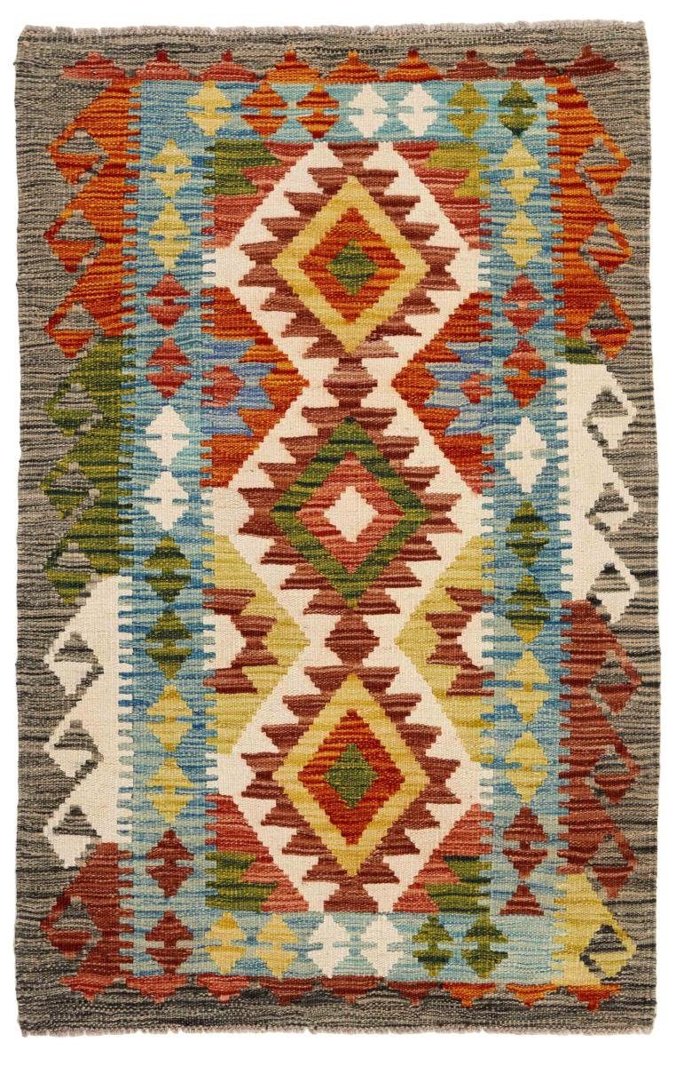 Orientteppich Kelim Afghan 79x123 Handgewebter Orientteppich, Nain Trading, rechteckig, Höhe: 3 mm