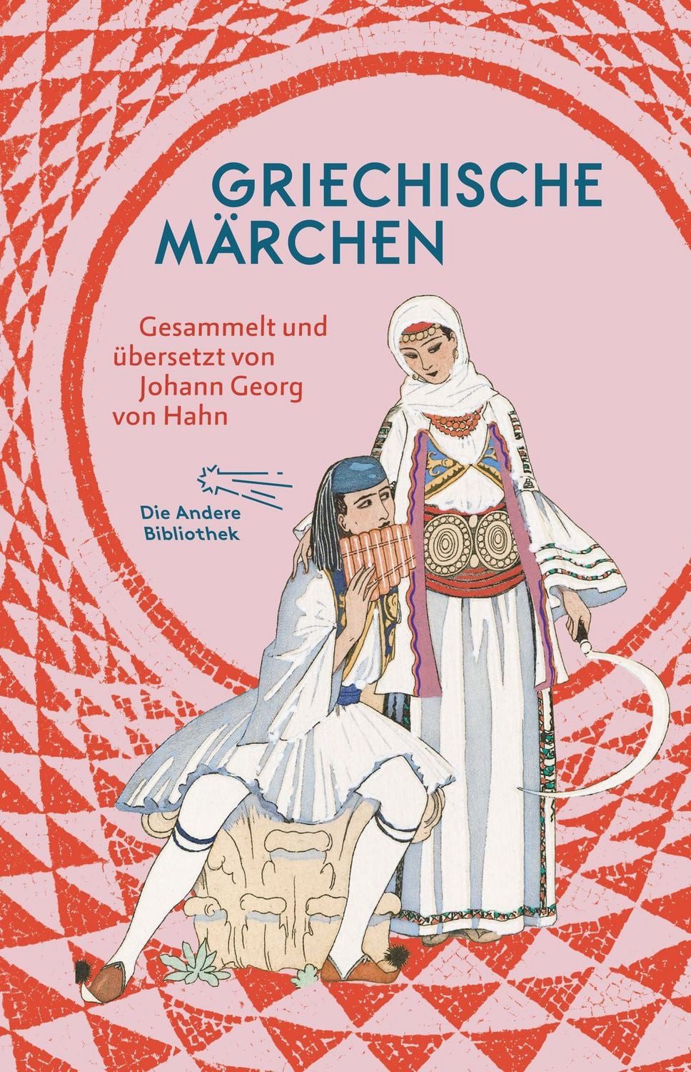 Griechische Märchen / diverse