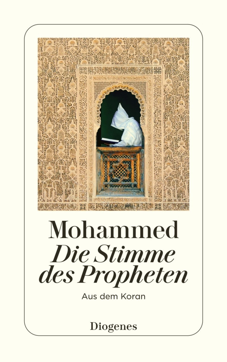 Die Stimme des Propheten / Mohammed