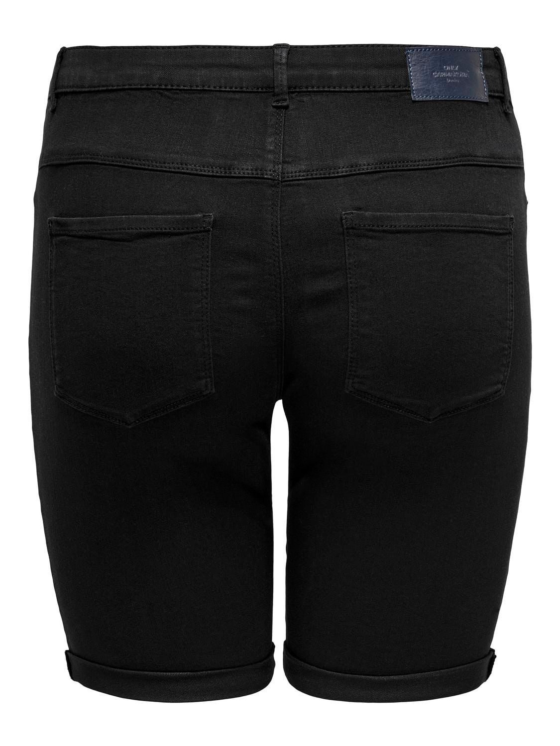 ONLY CARMAKOMA Shorts günstig online kaufen