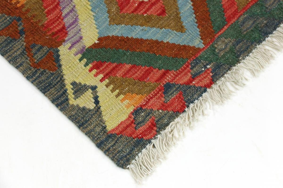 Orientteppich Kelim Afghan 82x125 rechteckig, 3 Nain Trading, Handgewebter Höhe: Orientteppich, mm