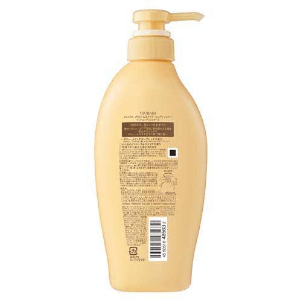 SHISEIDO Haarspülung Tsubaki Premium Volume & Repair Hair Conditioner 450ml J-Beauty Import