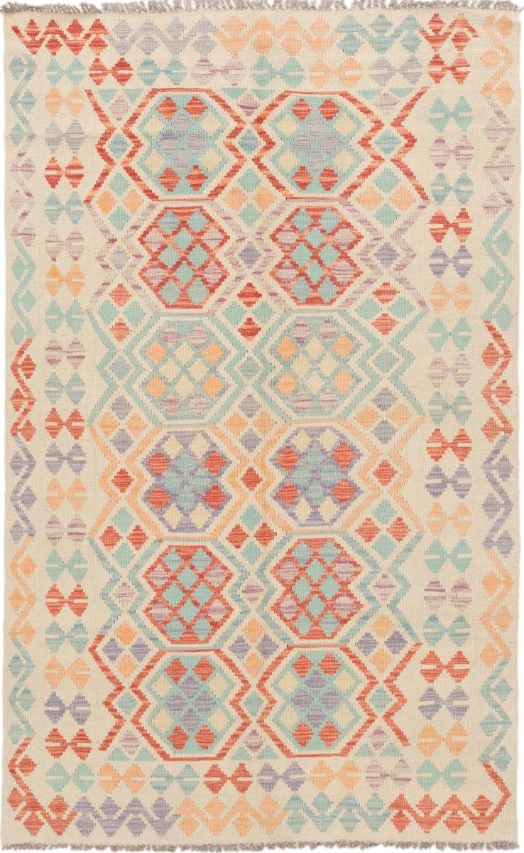 Orientteppich Kelim Afghan 124x198 Handgewebter Orientteppich, Nain Trading, rechteckig, Höhe: 3 mm
