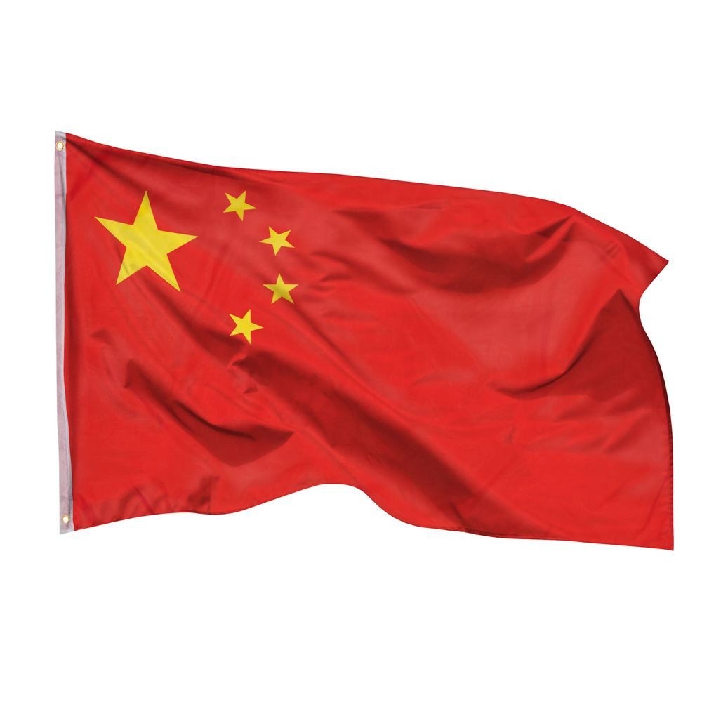 PHENO FLAGS Flagge China Flagge - Chinesische Fahne 90 x 150 cm, Strapazierfähige Fahne für Fahnenmast, mit 2 Ösen