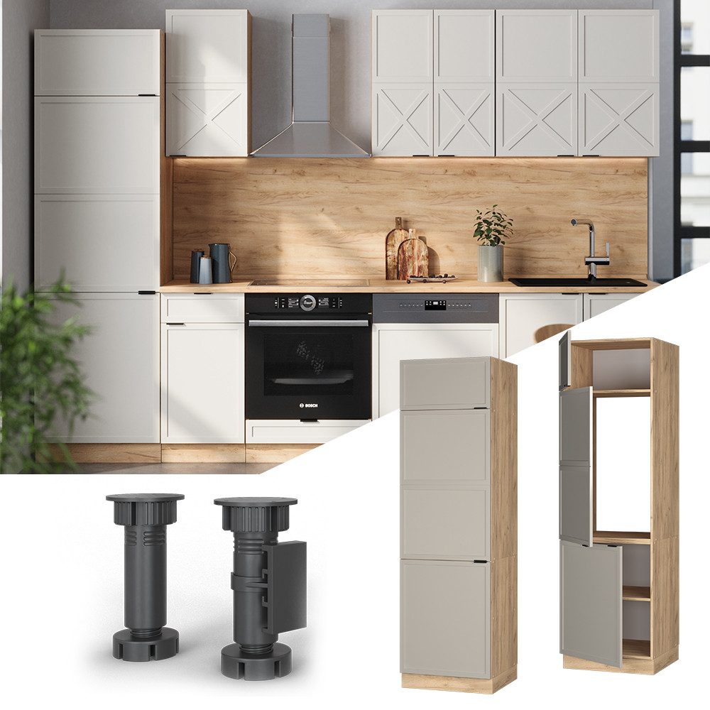 Vicco Kühlumbauschrank Fame-Line, GrauBeige/Goldkraft Eiche, 60 günstig online kaufen