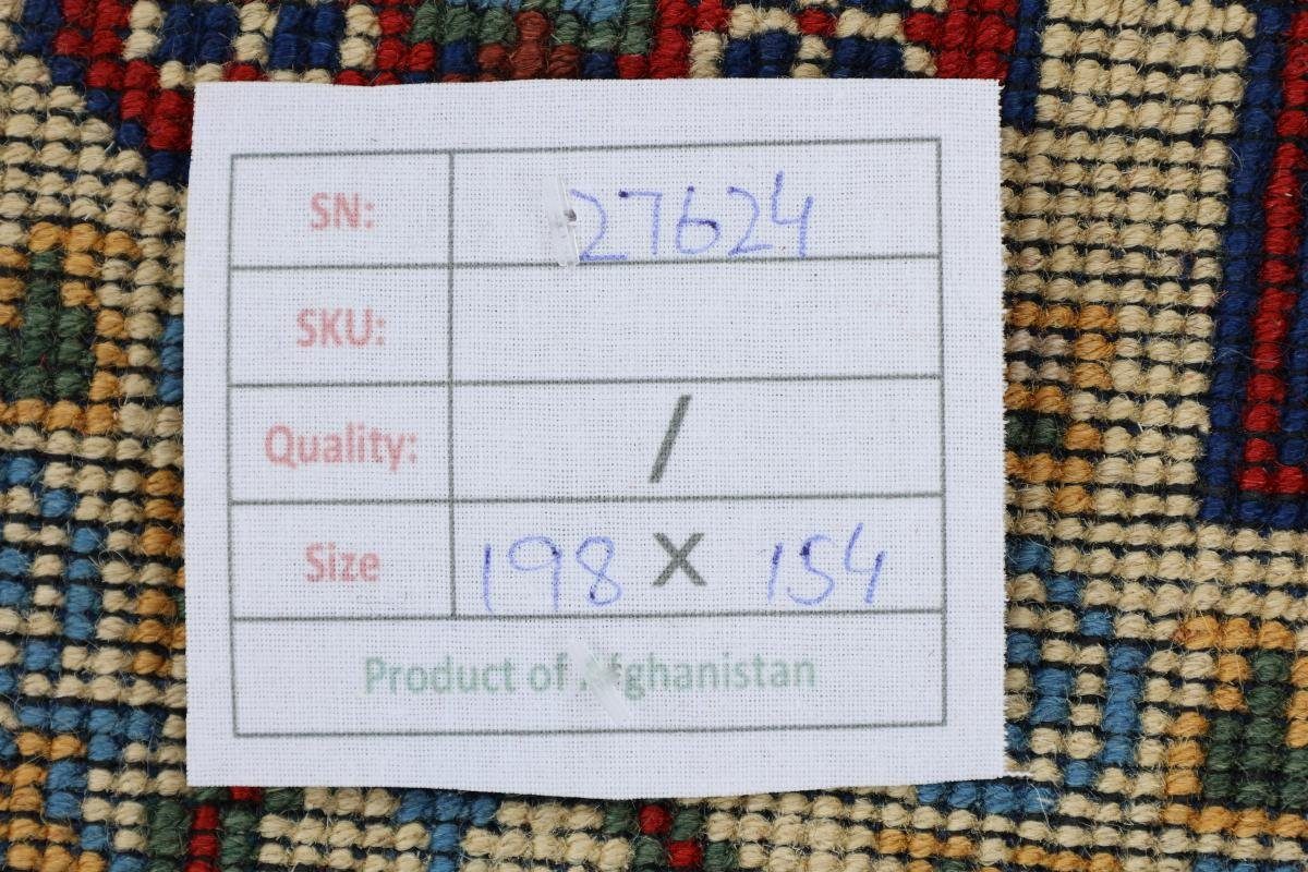 Orientteppich Afghan Handgeknüpfter Nain Höhe: mm Orientteppich, Trading, 154x198 rechteckig, Mauri 6