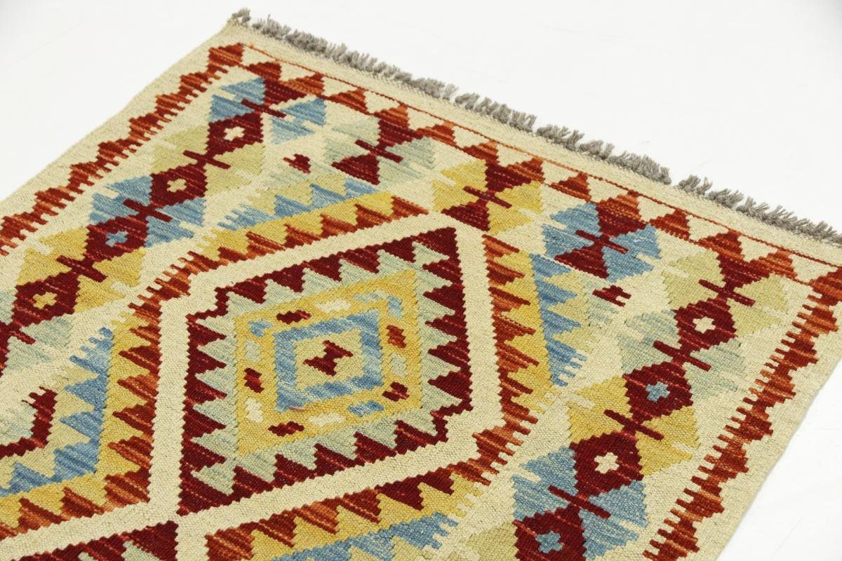 Orientteppich Kelim Afghan 82x120 Nain Höhe: mm Handgewebter Trading, 3 Orientteppich, rechteckig