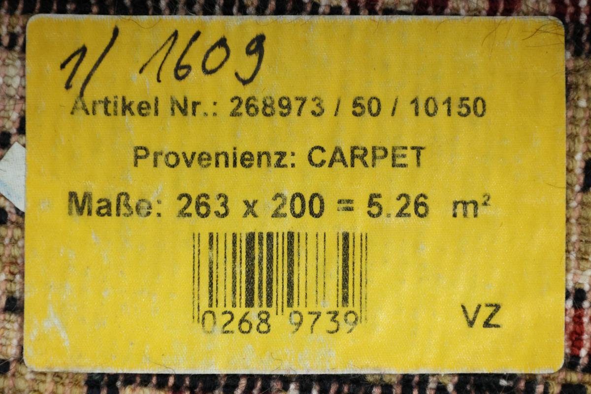 rechteckig, Nain Trading, mm Handgeknüpfter Orientteppich Kazak 199x262 Super 5 Orientteppich, Höhe: