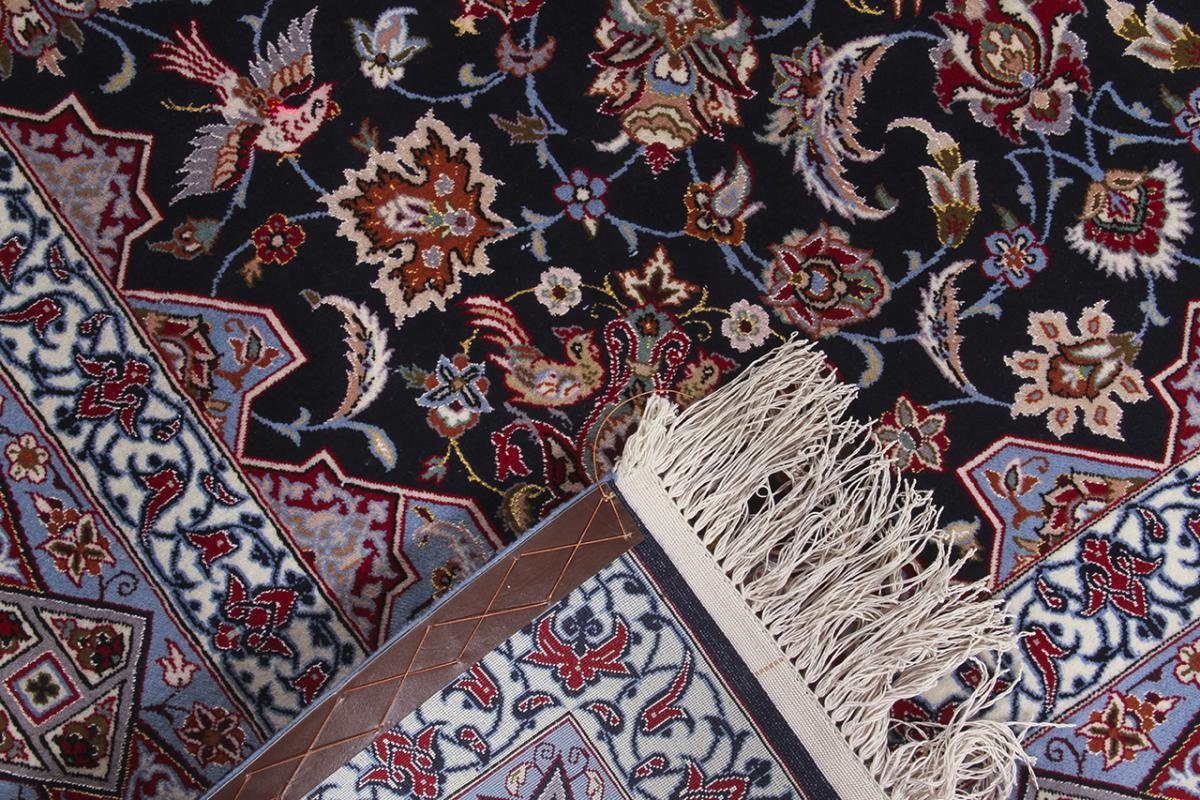 Orientteppich Isfahan Sherkat Seidenkette Höhe: Handgeknüpfter Orientteppich, Nain Trading, mm 6 rechteckig, 159x232