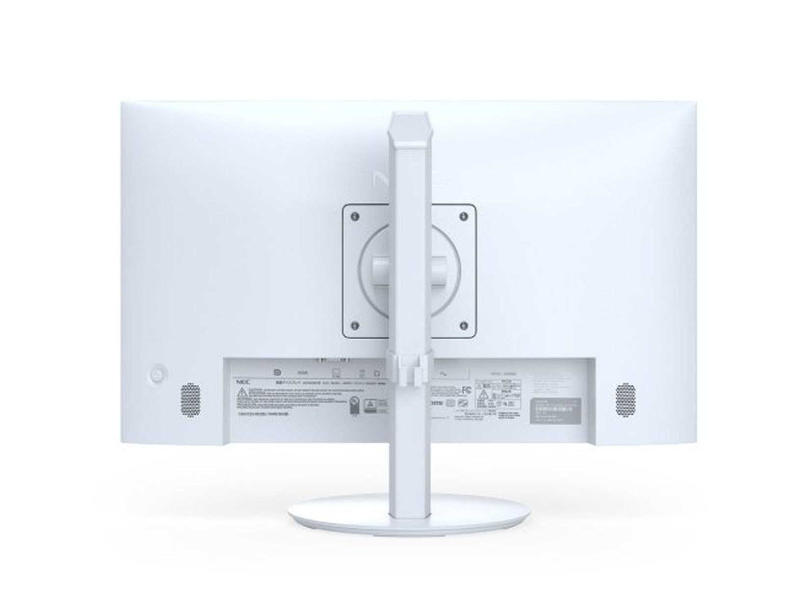 NEC Display MultiSync E244FL - LED - 60 cm (24) TFT-Monitor (1920 x 1080 px, Full HD, 6 ms Reaktionszeit, 60 Hz, TFT, Lautsprecher, Pivot, Höhenverstellbar)