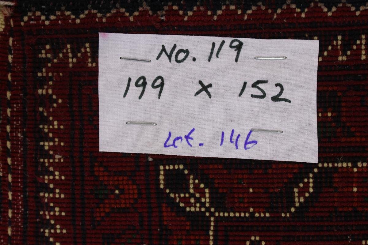 Khal Belgique Orientteppich rechteckig, 6 Trading, Nain mm Höhe: 151x198 Orientteppich, Handgeknüpfter Mohammadi