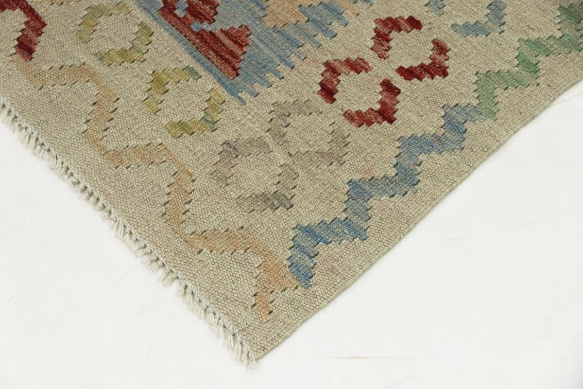 mm Afghan Orientteppich, 82x122 Handgewebter Kelim Trading, Orientteppich Höhe: 3 rechteckig, Nain