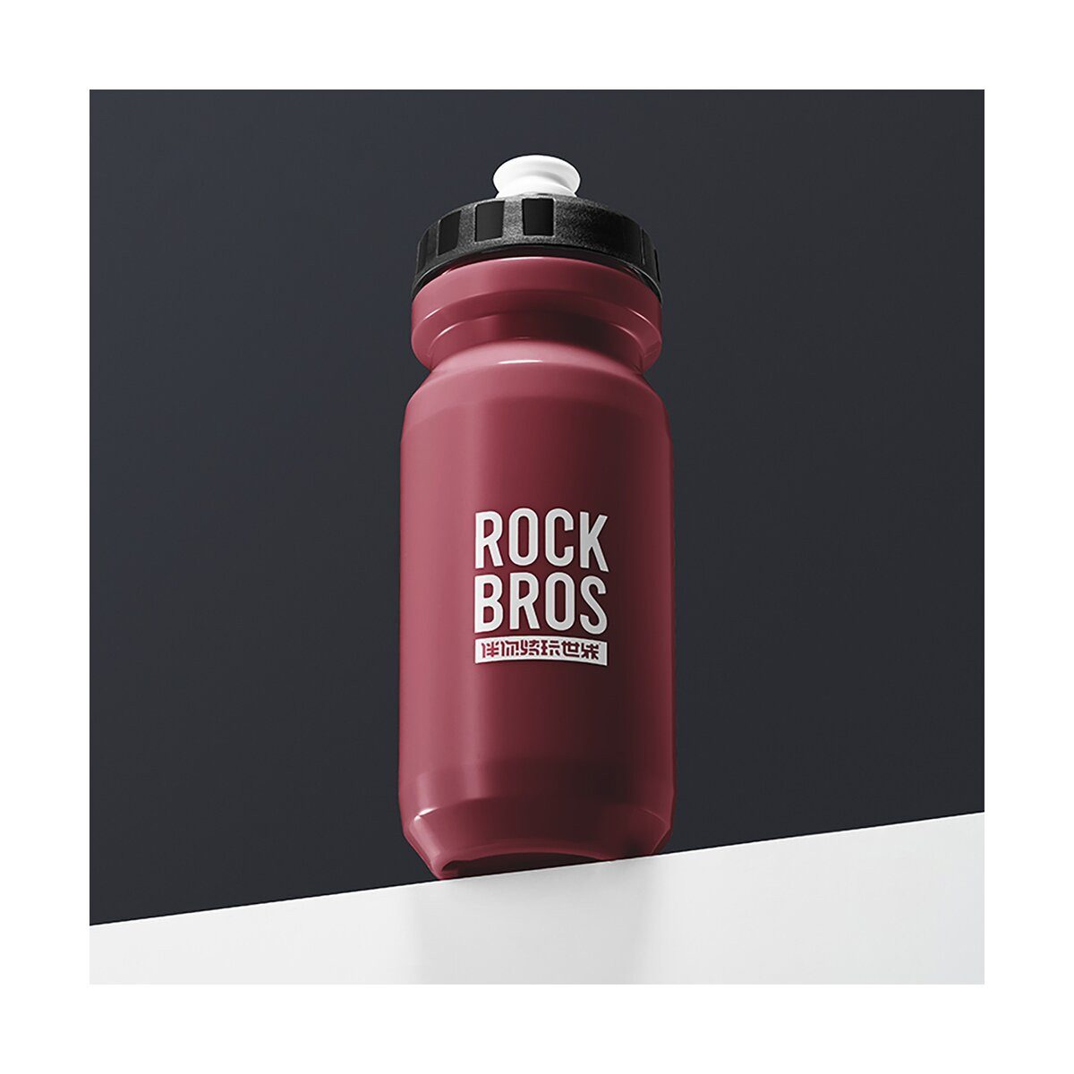 ROCKBROS Trinkflasche Rockbros Fahrradflasche 600 ml Trinkflasche