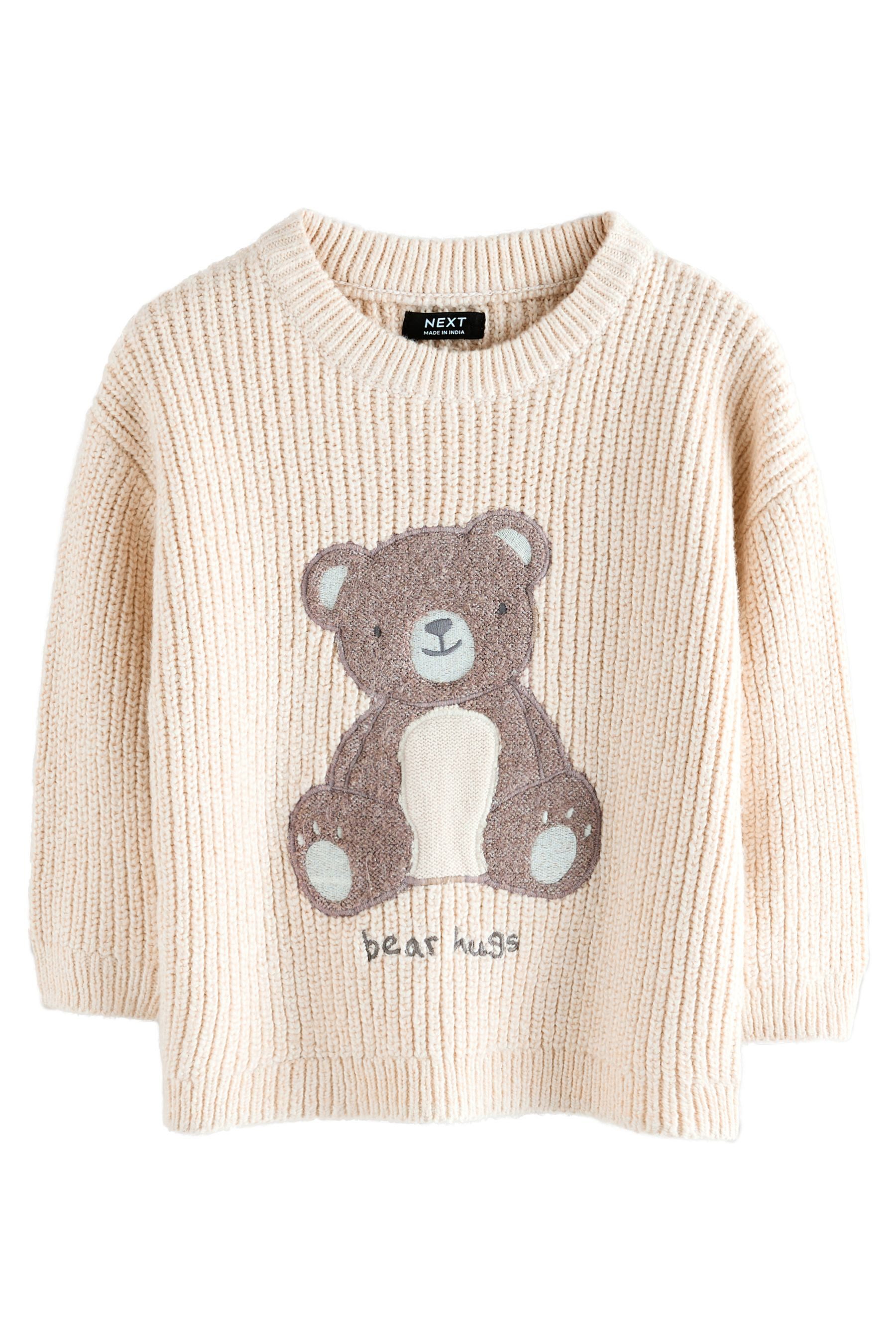 Cream Bear