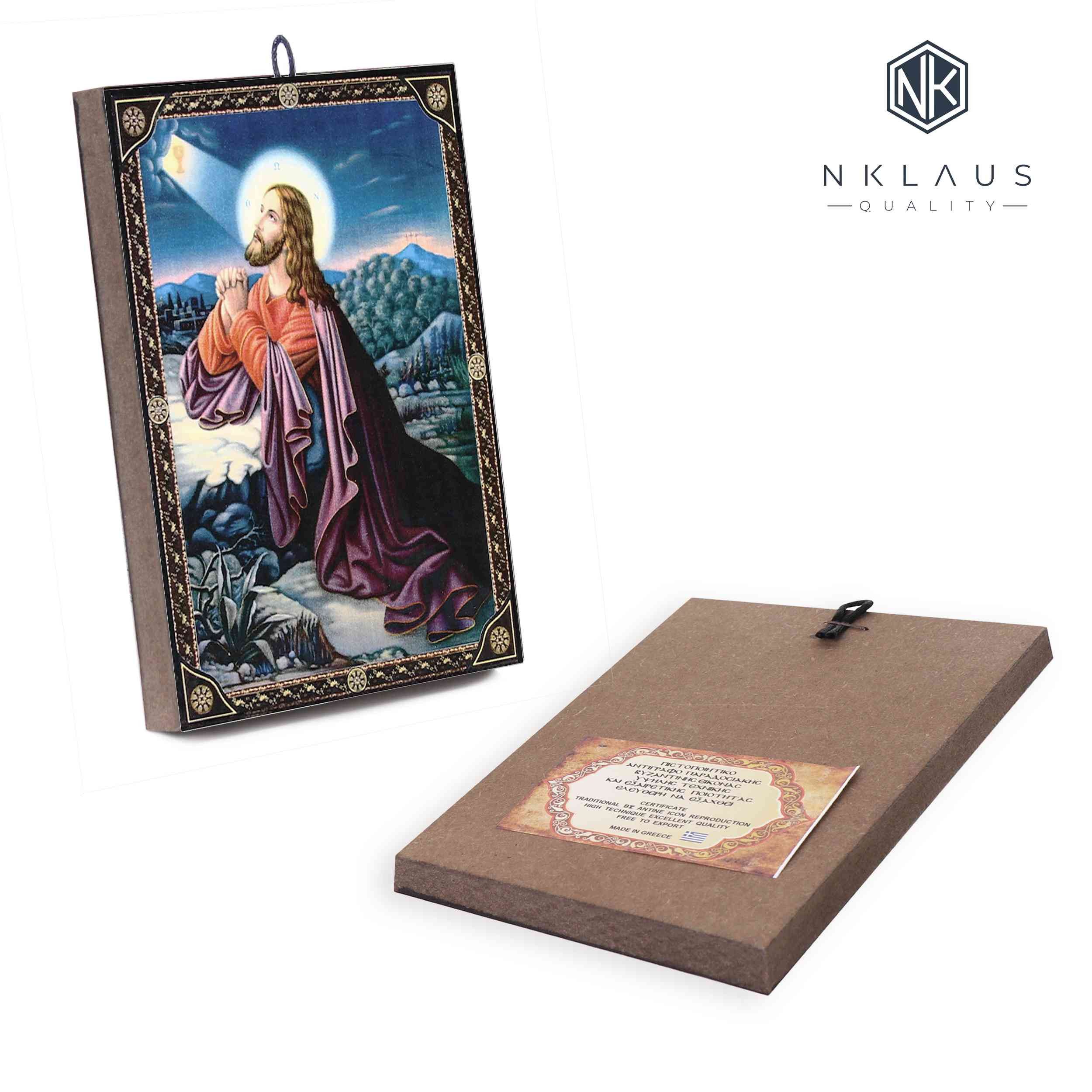 NKlaus Bild Ikone Jesus Am Ölberg Getsemani Zertifizierte Reproduktion aus günstig online kaufen