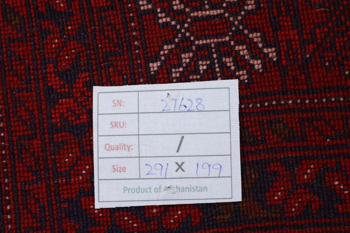 Trading, 199x291 Nain Mauri mm Handgeknüpfter Orientteppich Afghan Höhe: Orientteppich, 6 rechteckig,