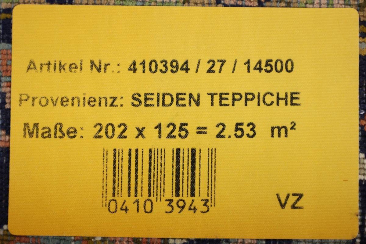 126x201 mm 4 Seidenteppich Nain Kaschmir Höhe: rechteckig, Handgeknüpfter Orientteppich, Trading, Seide