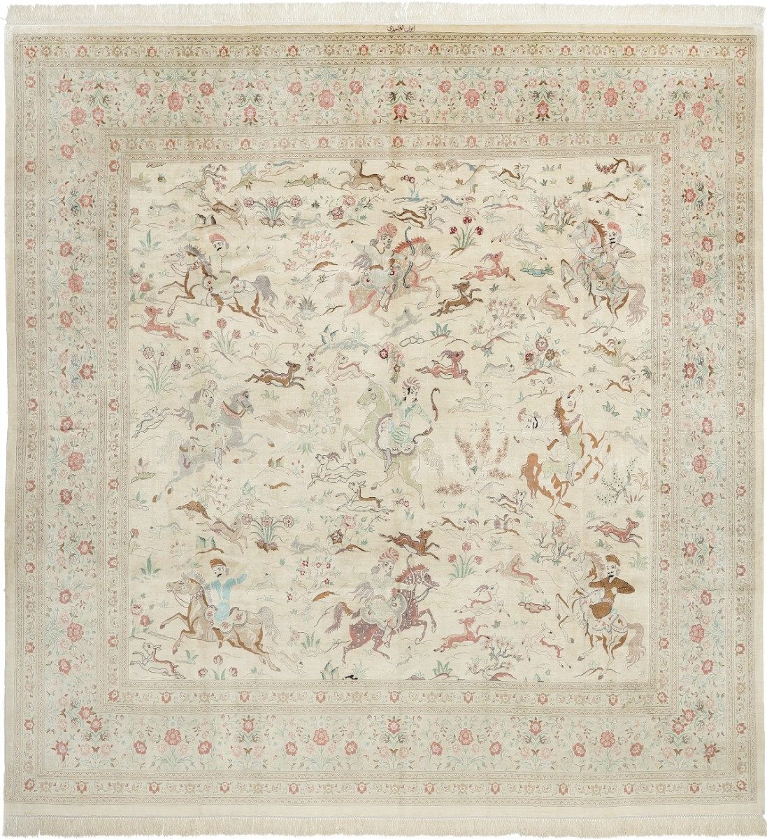 Carpet Avenue Teppich Ghom Seide 299x287, Quadrat, Höhe: 5 mm