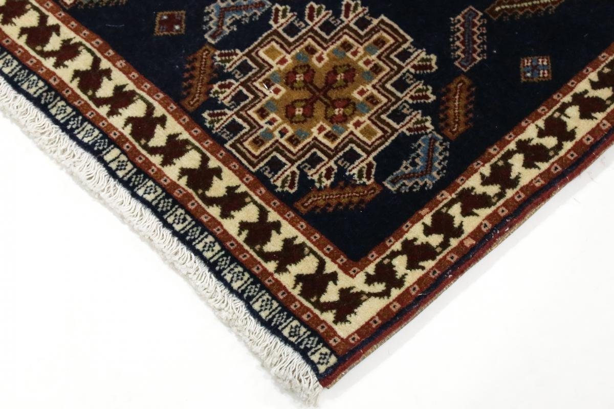 Orientteppich Nain Orientteppich Handgeknüpfter mm rechteckig, Perserteppich, Höhe: / 61x66 12 Trading, Ghashghai
