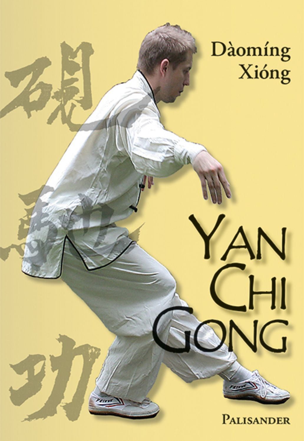 Yan Chi Gong / Dàomíng Xióng
