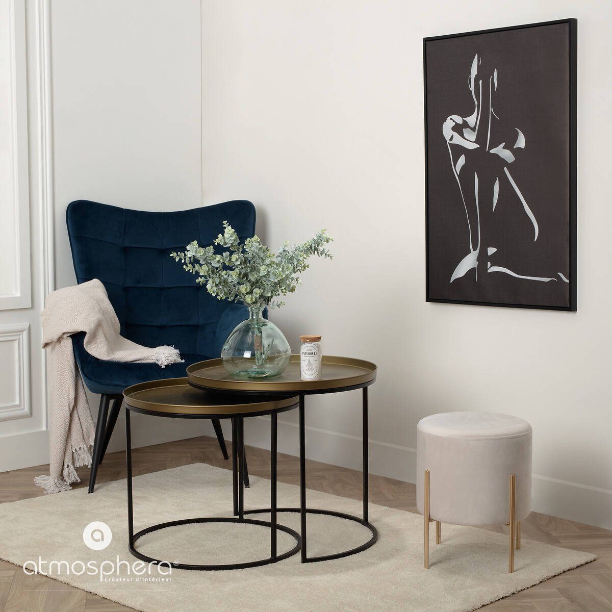 Atmosphera Créateur d'intérieur Beistelltisch (funktional), keine günstig online kaufen