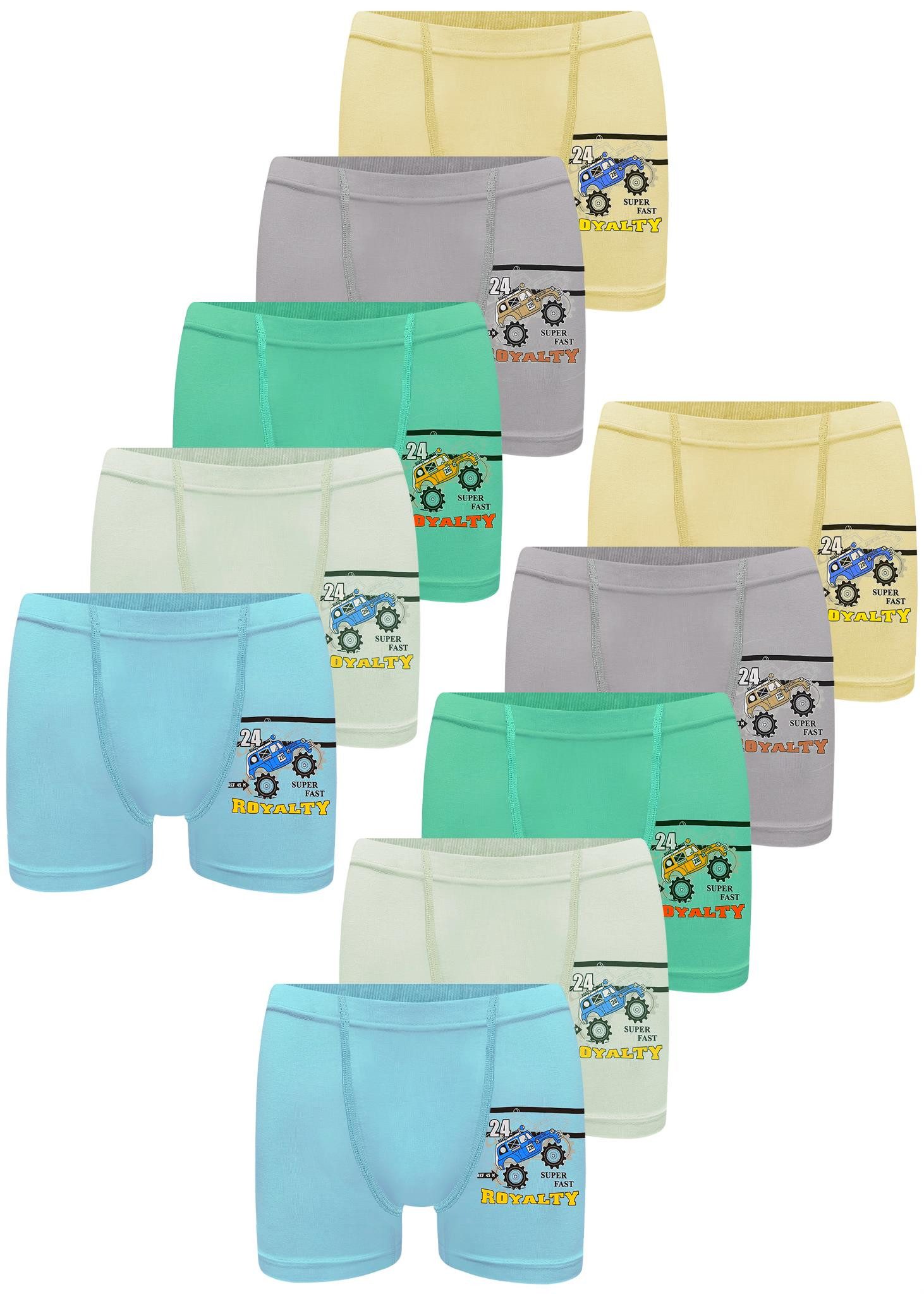 LOREZA Boxershorts 10er Set Jungen Boxershorts - Rallye - Bunt (Spar-Packung, 10-St)