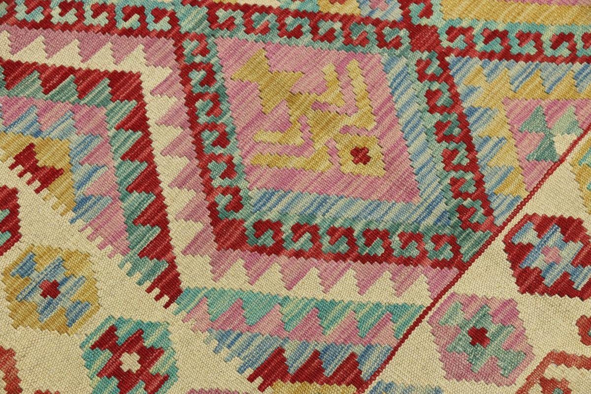 Handgewebter Orientteppich, rechteckig, Orientteppich Afghan 134x172 Höhe: Trading, Kelim mm Nain 3