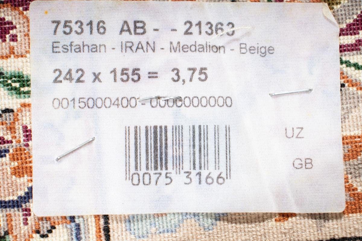 Orientteppich, Handgeknüpfter 6 Trading, Isfahan Orientteppich Seidenkette Nain 154x241 mm Höhe: rechteckig,