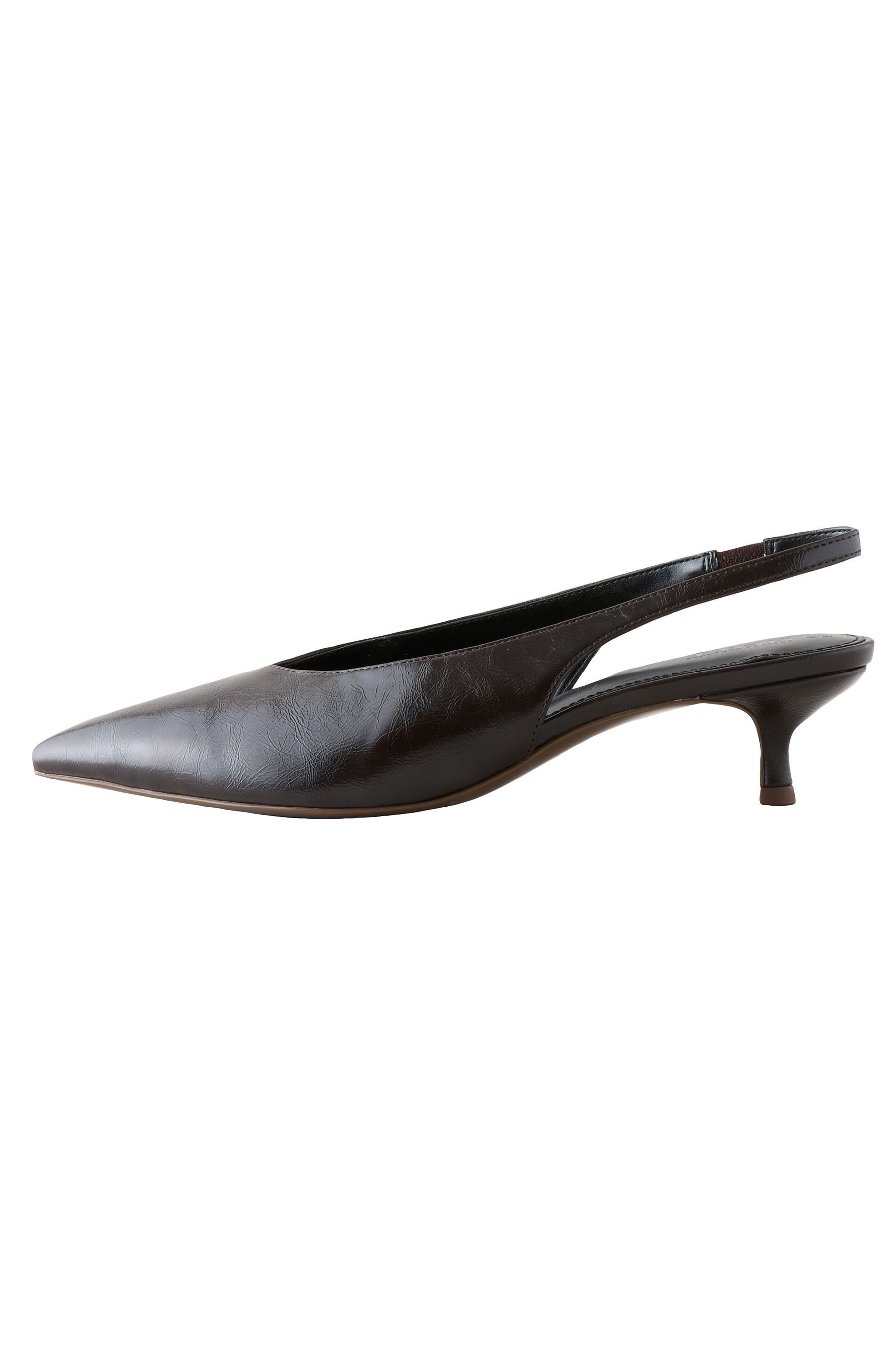 Next Forever Comfort® Spitze Slingbacks, extra weit Slingpumps (1-tlg) günstig online kaufen