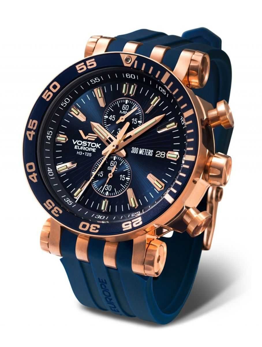 Vostok Europe Chronograph Energia Rocket 575B590-L günstig online kaufen