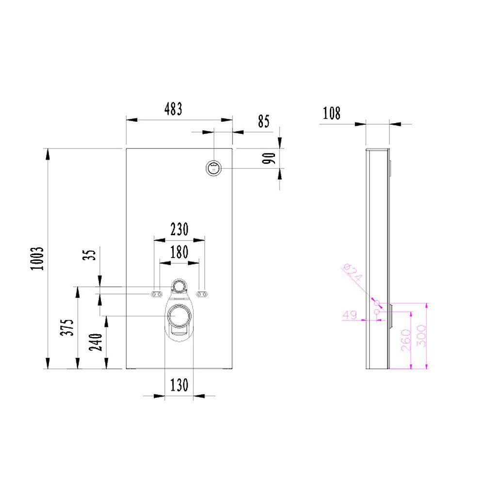 Belvit Vorwandelement WC BV-VR7002, einzel, 1 St., Belvit Schwarzglas Sanitärmodul für Wand-WC / Hänge WC