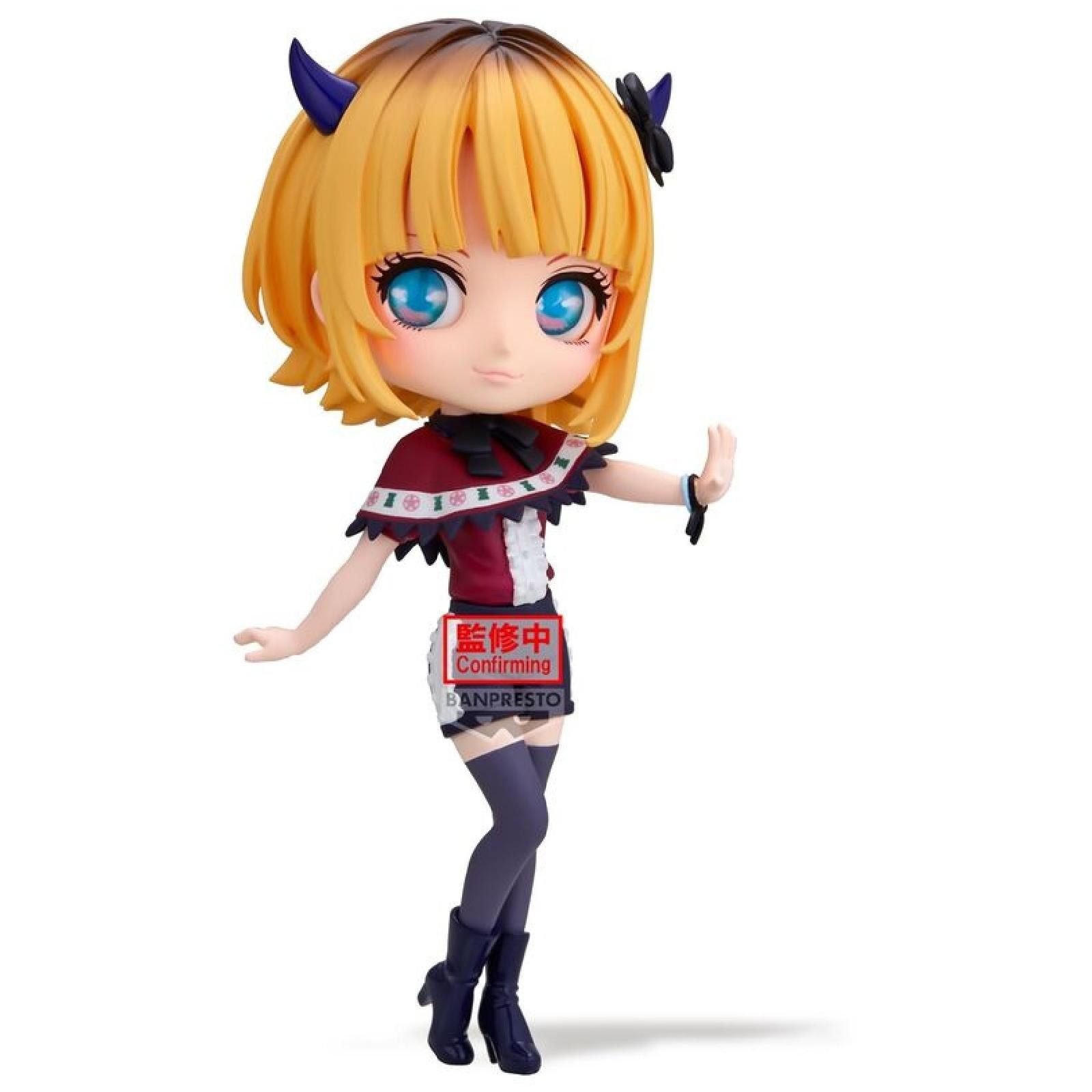 Banpresto Sammelfigur Oshi No Ko Memcho Q posket Figur 14cm