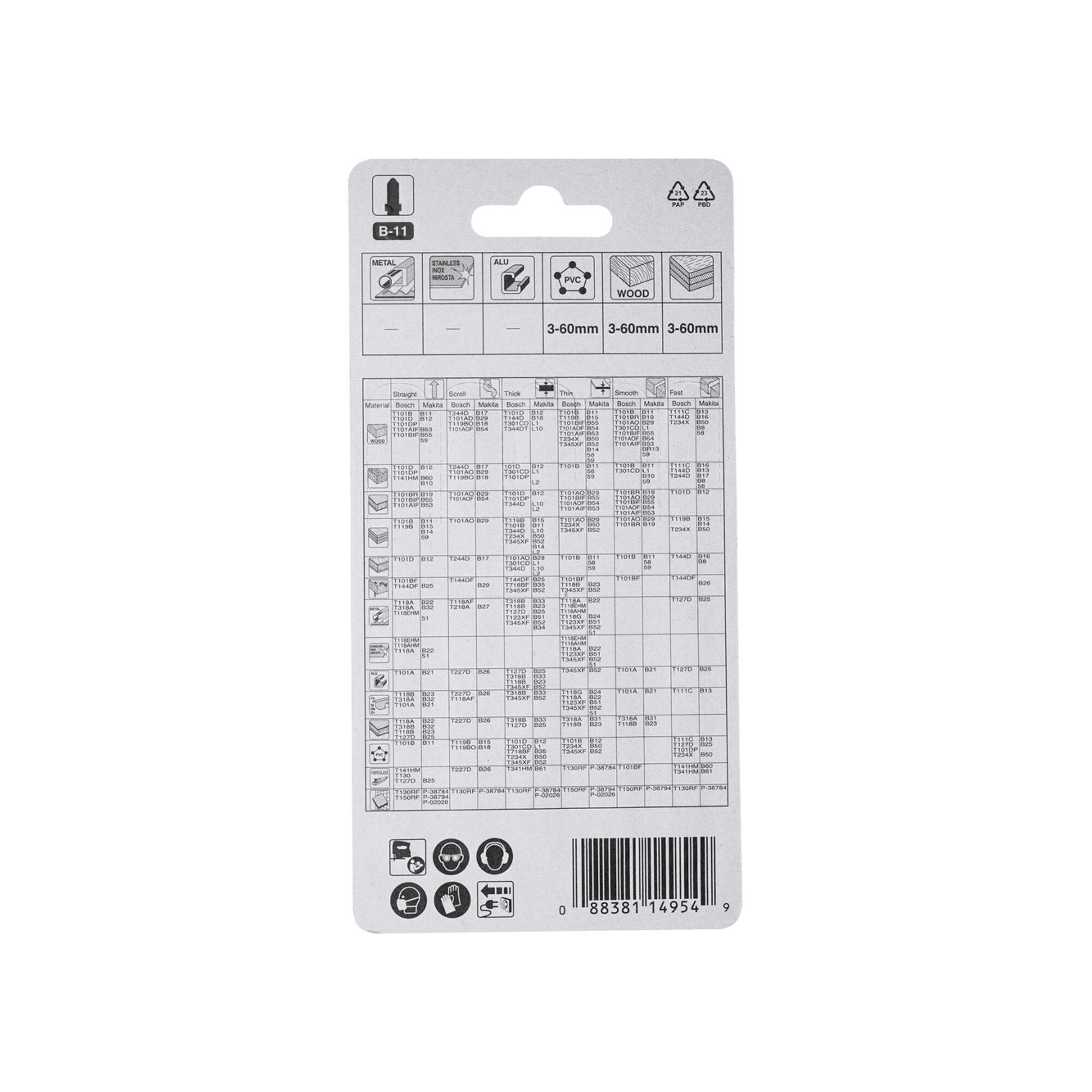 Makita Stichsäge Makita Stichsägeblatt B-11 5 Stück (A-85634) 5 Stk