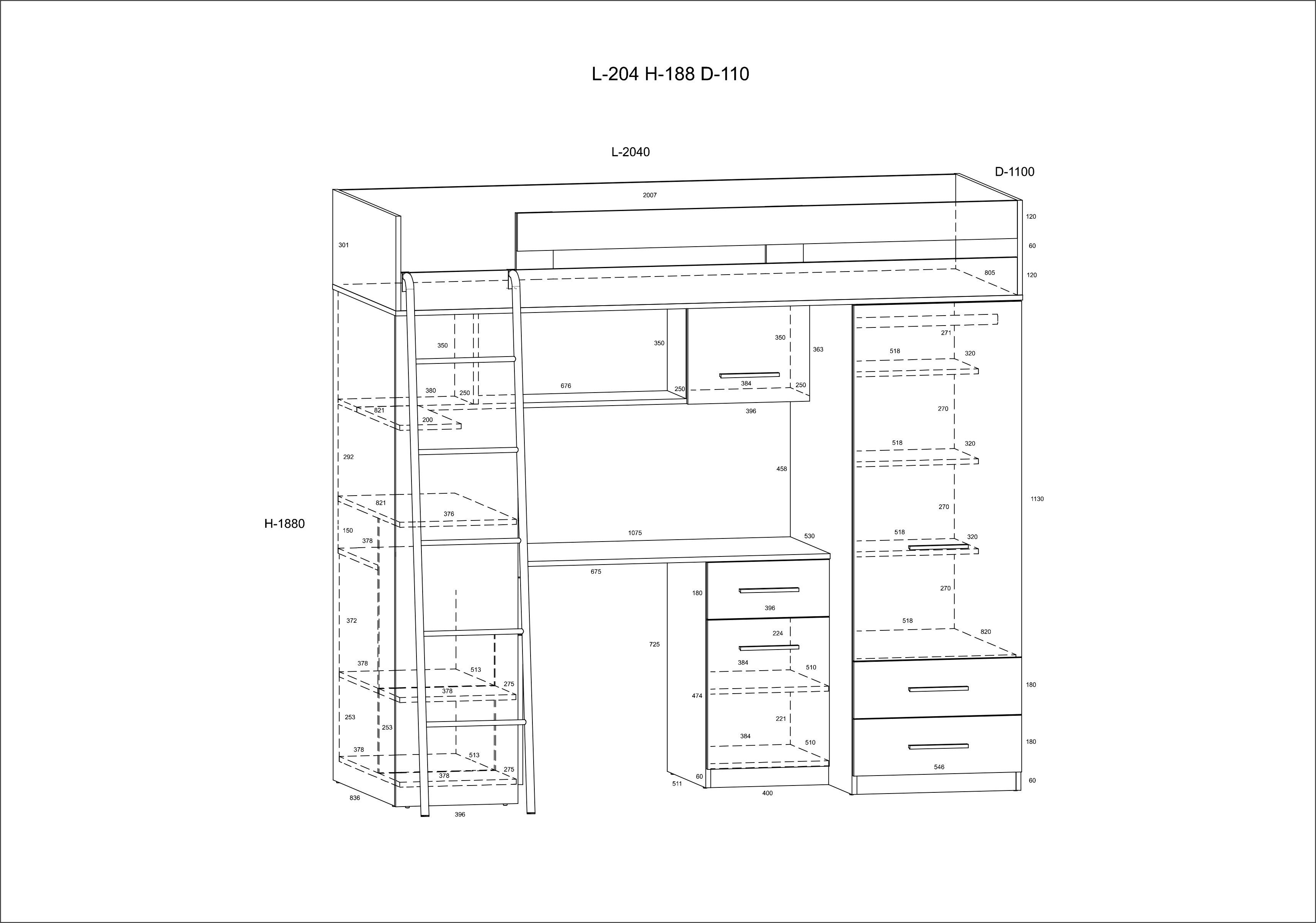 Breite Schreibtisch, Domando Tremosina Eiche Spiegel und Schränke, Creme Regal, 204cm, Hochbett Hochbett integrierte Burgunder