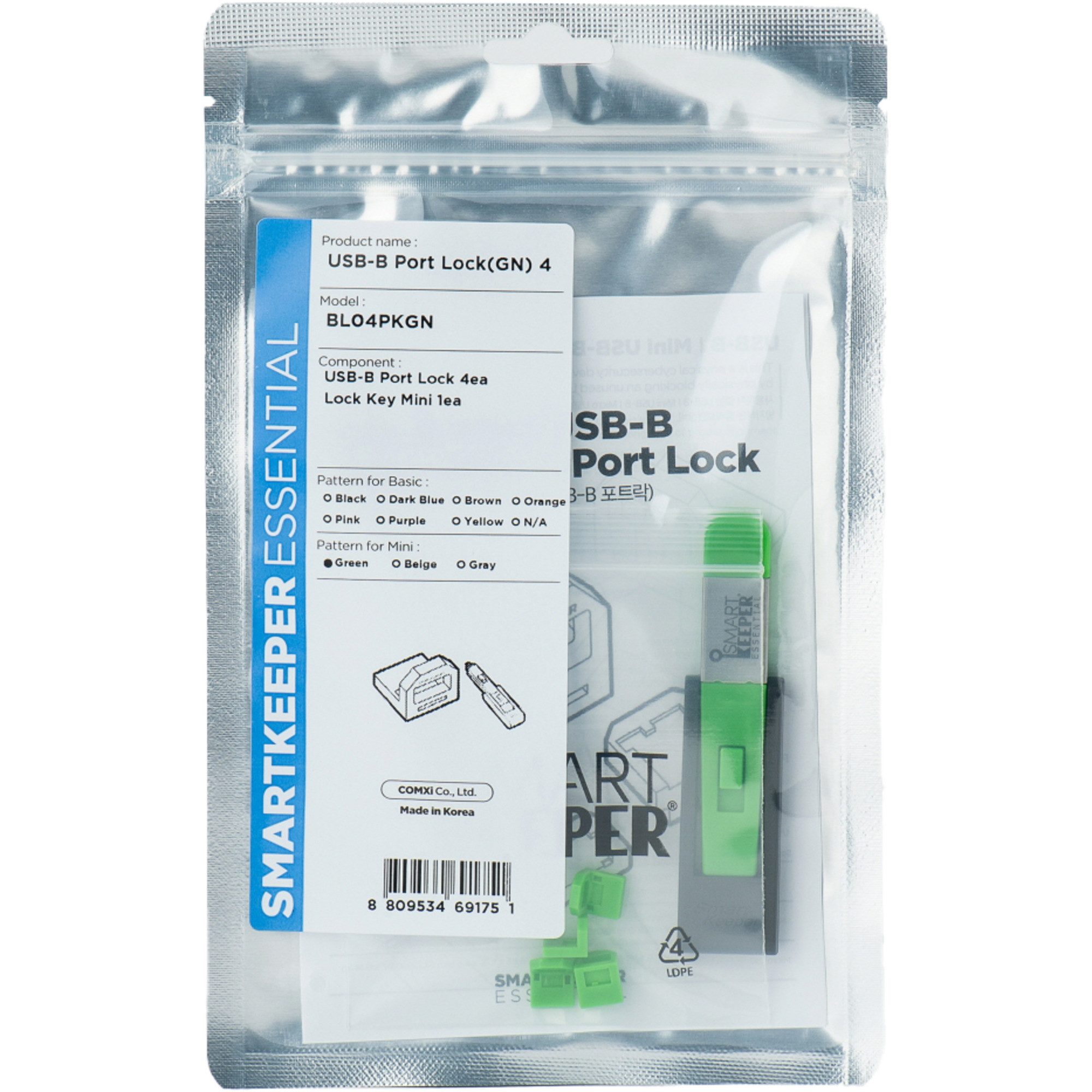 Smart Keeper Laptopschloss SMARTKEEPER ESSENTIAL USB-B Port Lock (BL04) +
