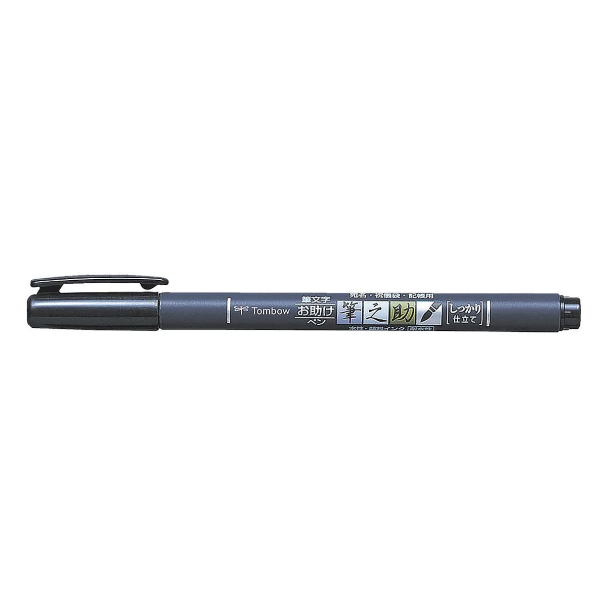 TOMBOW Kalligraphie-Stift Fudensunoke WS-BH Brush Pen, hart