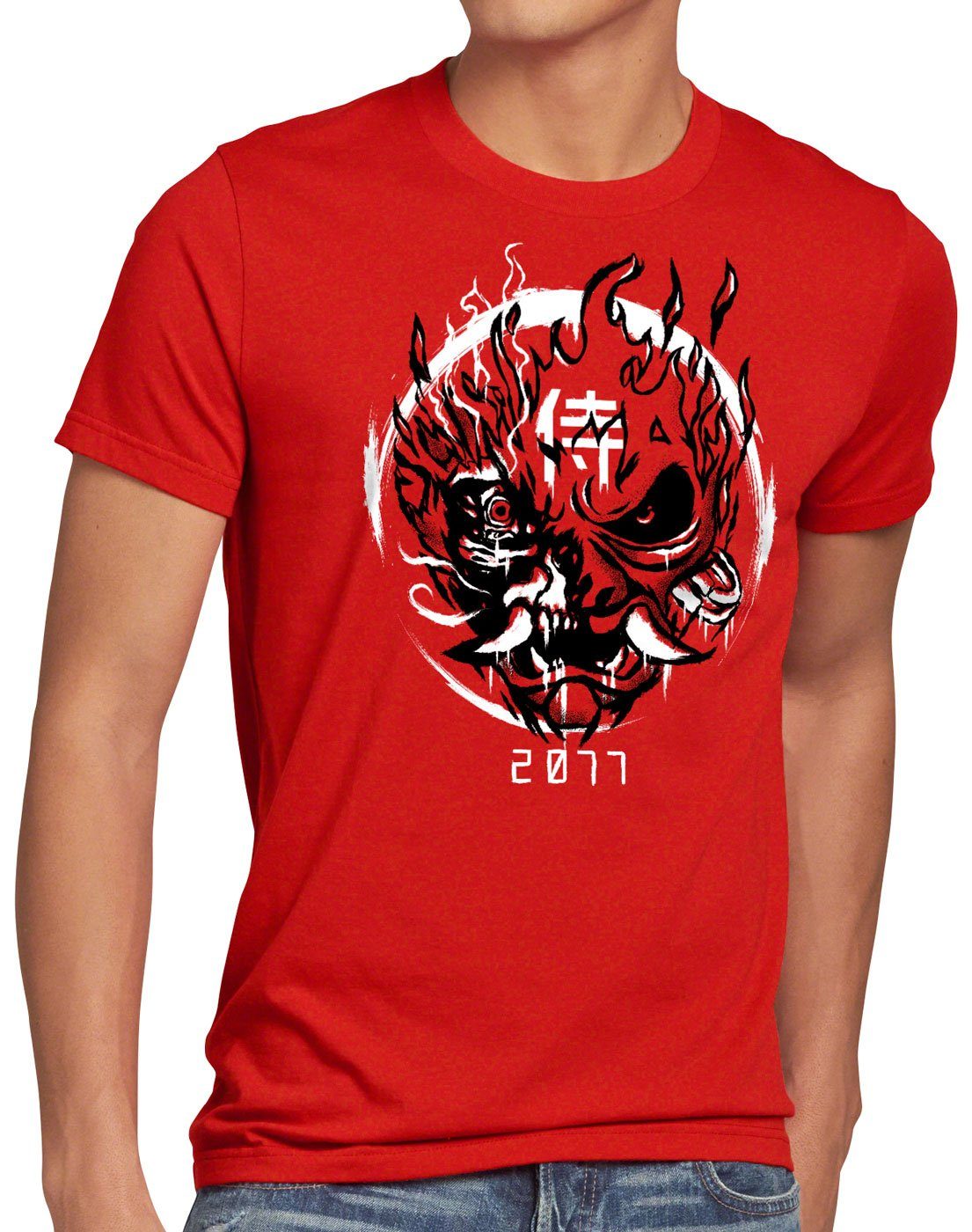T-Shirt