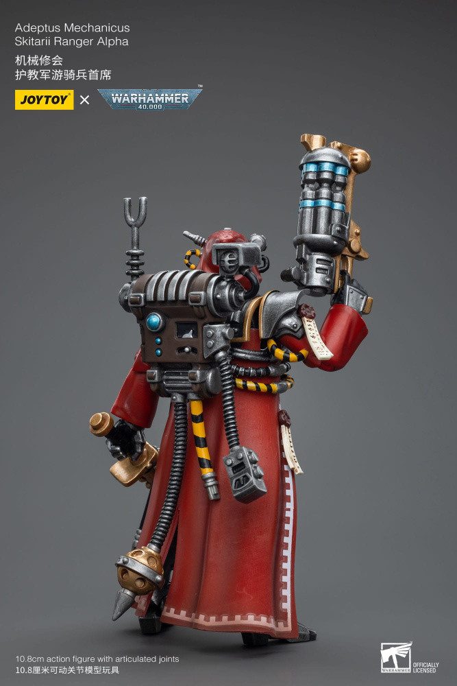Joy Toy (CN) Erotik-Actionfigur Warhammer 40k Actionfigur 1/18 Adeptus Mechanicus Skitarii Ranger Alph