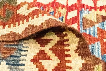 Wollteppich Kelim Afghan Teppich handgewebt mehrfarbig, morgenland, rechteckig, Höhe: 4 mm, Kurzflor