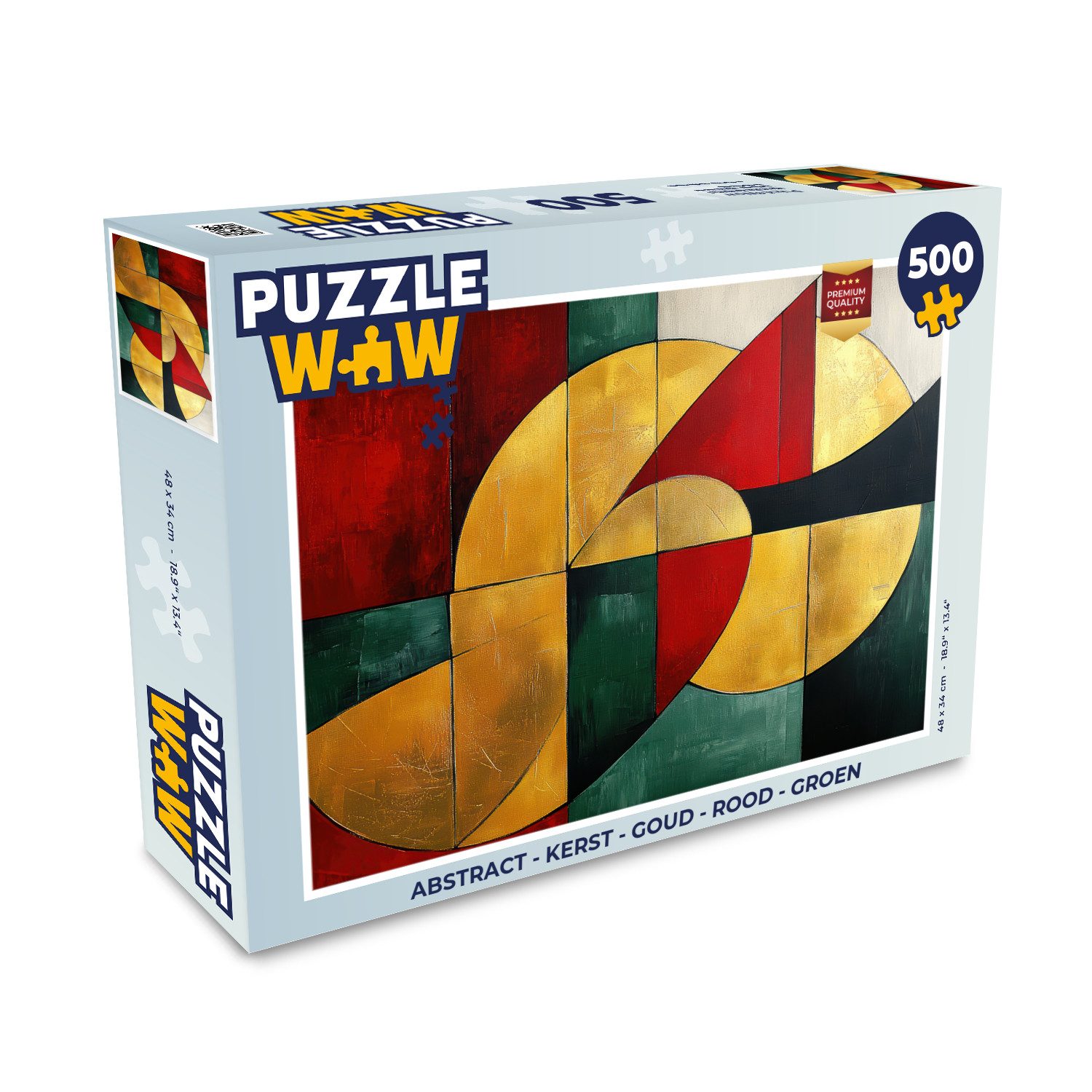 MuchoWow Puzzle Abstrakt - Weihnachten - Gold - Rot - Grün, 500 Puzzleteile, Foto-Puzzle, Bilderrätsel, Puzzlespiele, Spielzeug