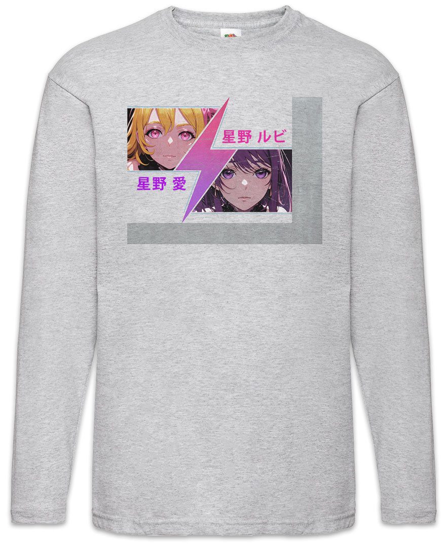 Langarmshirt Idol Pop Girls Langarm T-Shirt Anime Ko Hoshino Oshi No Sarina Ruby