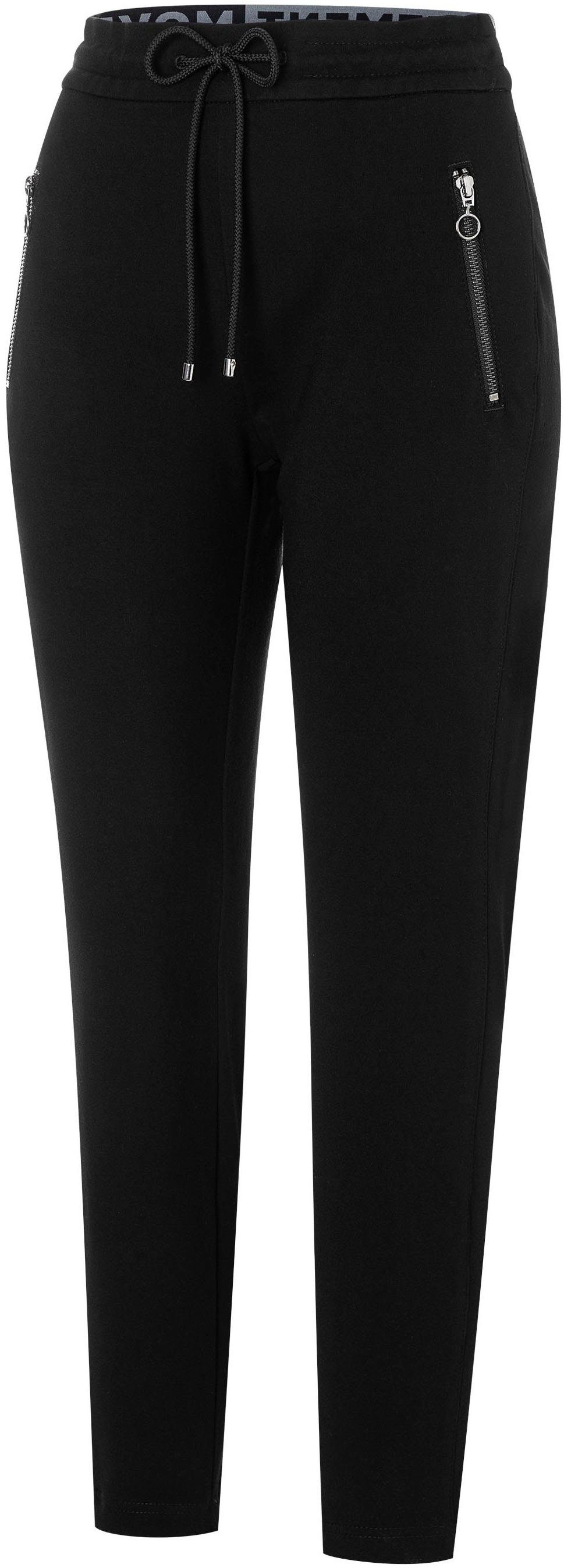 MAC dezenten mit easy smart Reißerschluss-Taschen Jerseyhose black