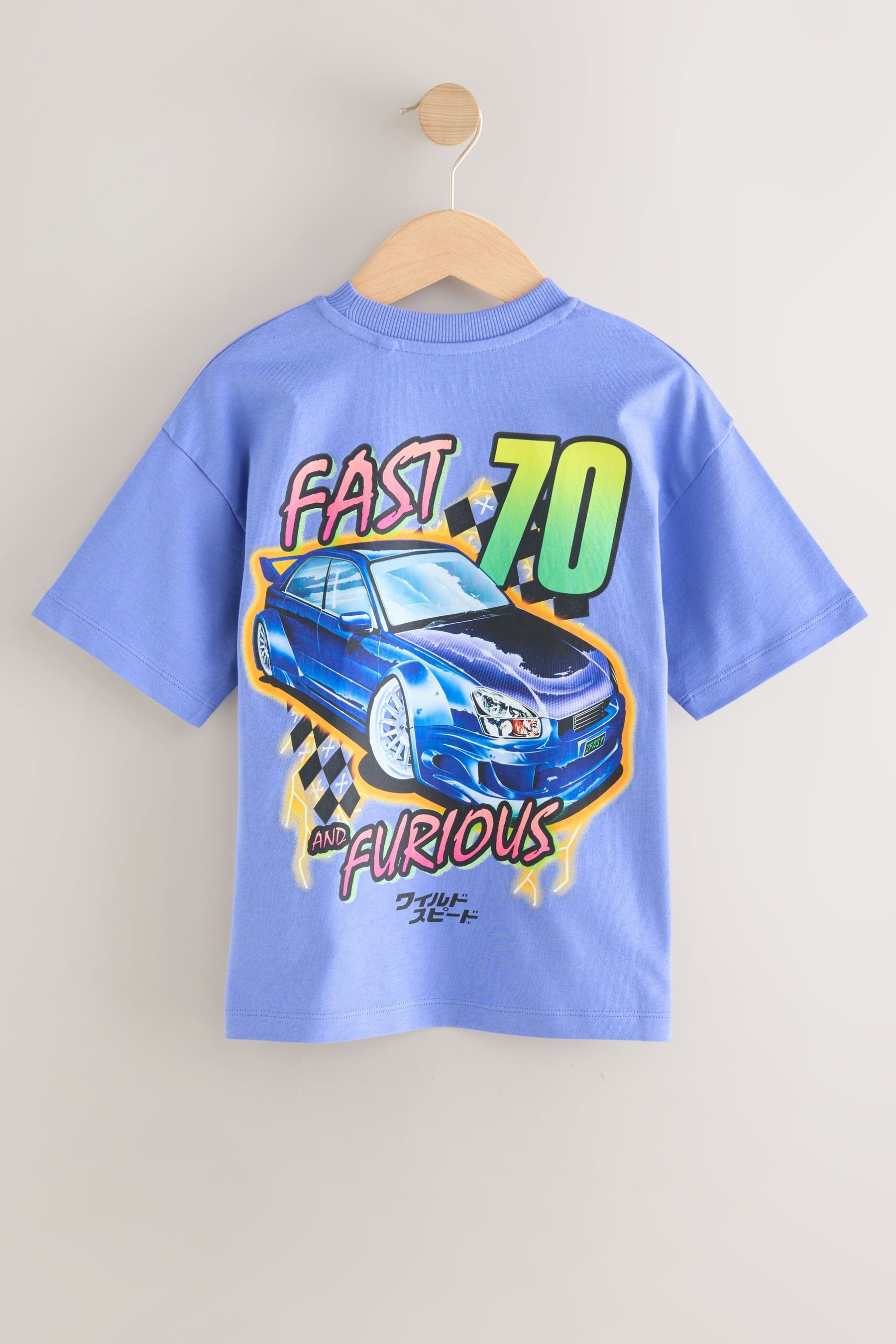 Next T-Shirt T-Shirt aus 100 % Baumwolle, günstig online kaufen