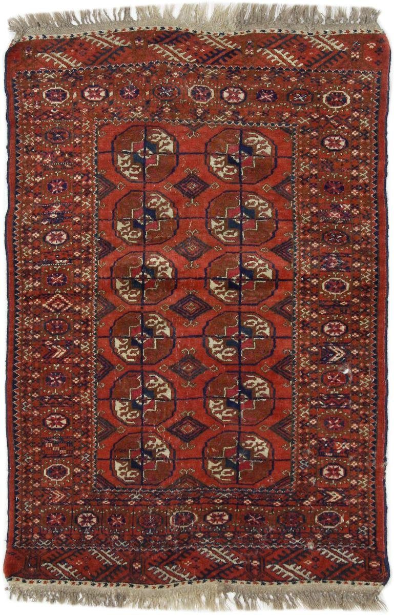 Orientteppich Afghan Mauri 65x101 Handgeknüpfter Orientteppich, Nain Trading, rechteckig, Höhe: 6 mm